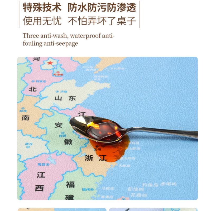 得力(deli)定制鼠标垫