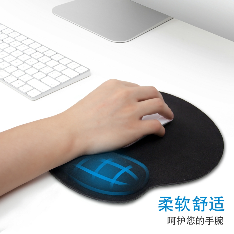 宜适酷17006-01 黑3624 鼠标垫高清大图