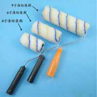 [苏宁自营]棉线滚筒刷芯 4寸滚刷 涂料滚子无死角滚刷