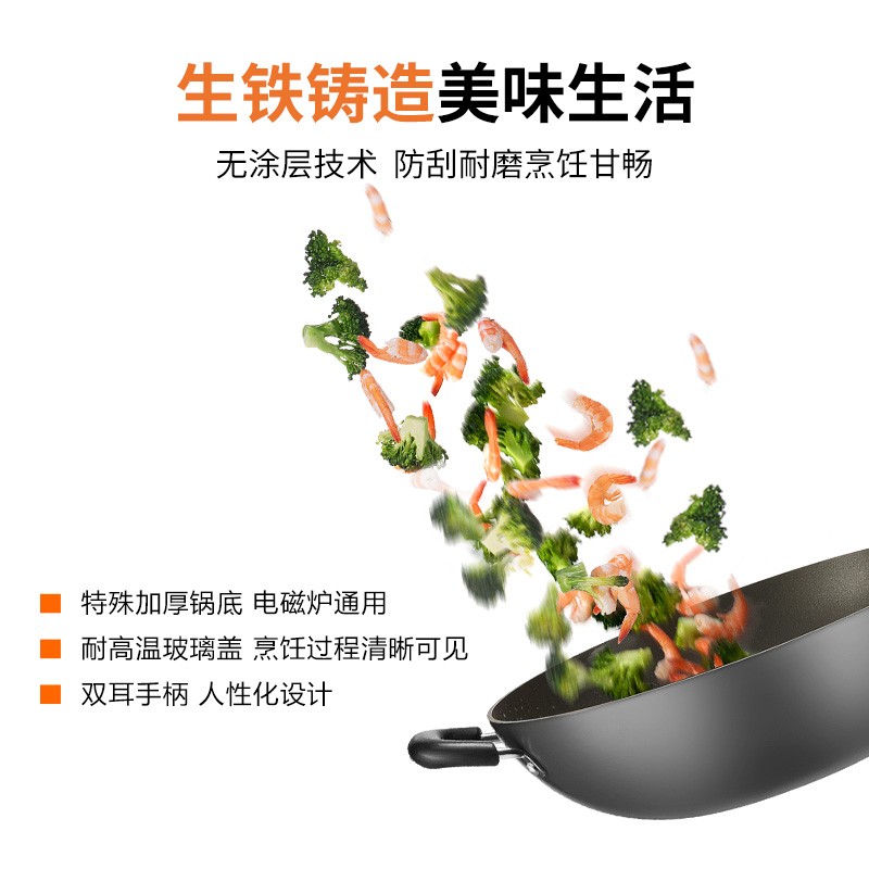 苏泊尔SUPOR多功能智能电压力锅5L大容量一键操作智能烹饪健康不粘内胆时尚简约设计高清大图