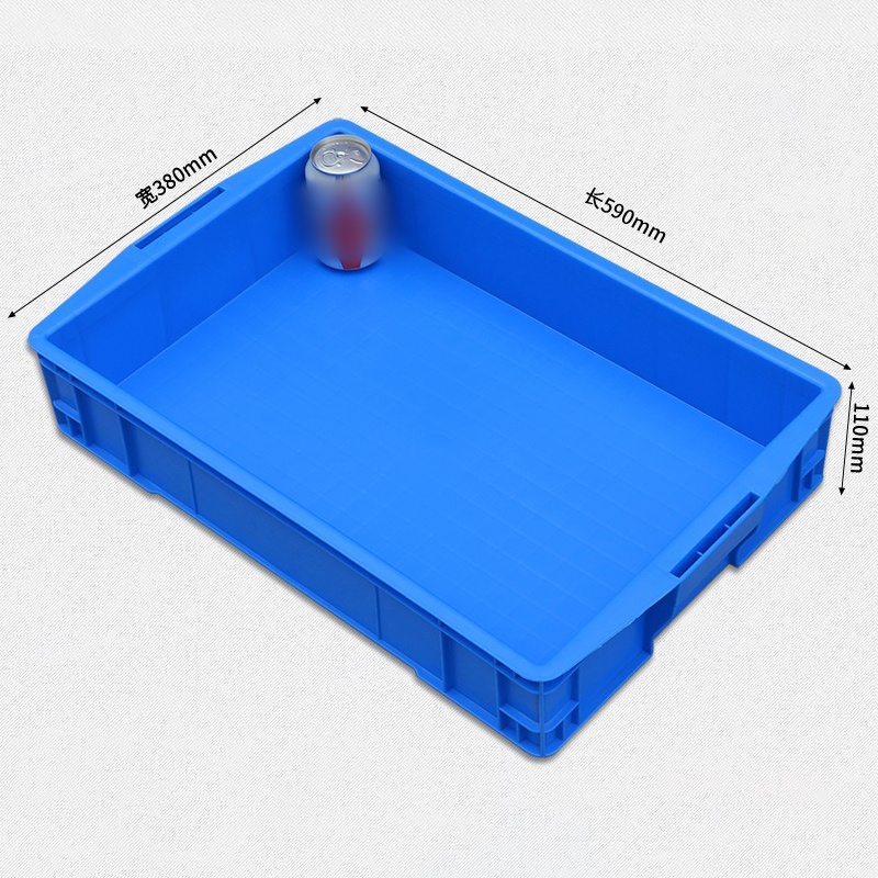 芙瑞塔 物流箱 零件盒59*38*11cm个