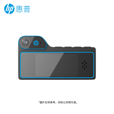 惠普(hp)DSJ-F1 胸牌记录仪 512G
