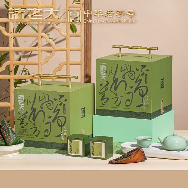 诸老大 上善若水枕头粽礼盒 10粽+2茶+香包 1520g高清大图