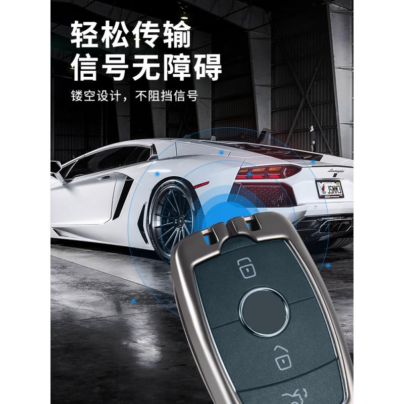 【补贴10%】适用于奔驰全系ABCES级GLB GLC GLE GLS EQC CLS新高档钥匙包壳扣汽车钥匙包 哑光灰+圆环扣