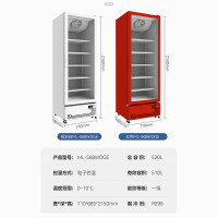 美的(Midea)520升展示柜冷藏保鲜柜饮料柜单门大容量风冷无霜商用立式啤酒柜便利店一级能效ML-568WDGE红色