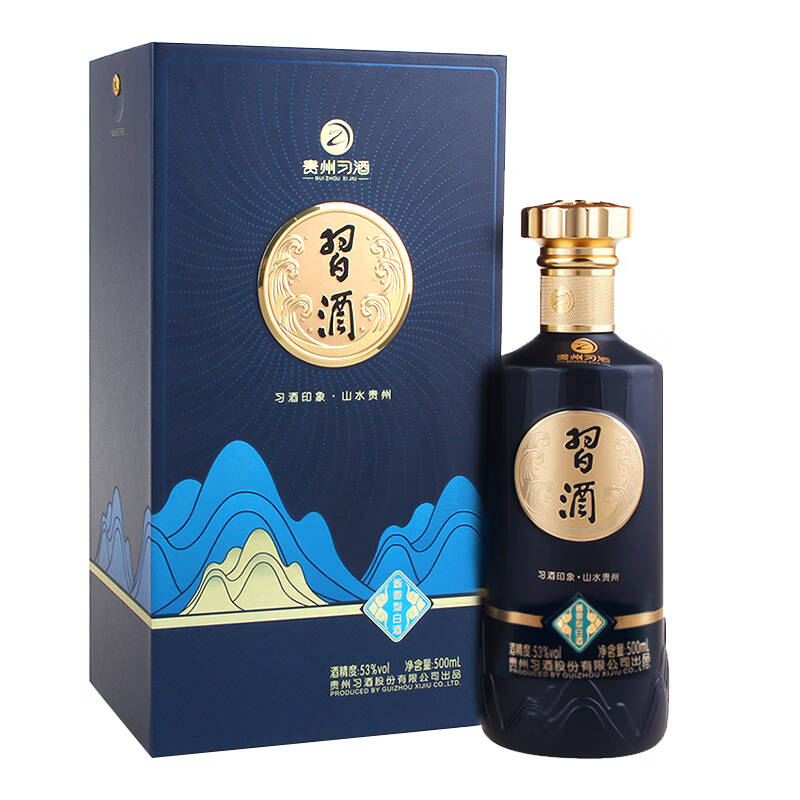 习酒 印象山水贵州 53度500ml 酱香型 新老版本年份随机高清大图