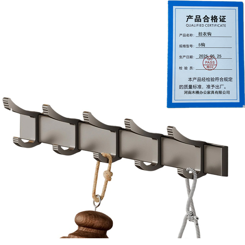 繁哲思挂衣钩5钩个高清大图