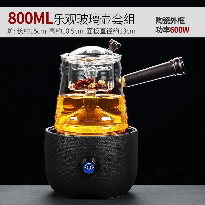 家柏饰(CORATED)侧把玻璃蒸煮茶壶家用电热茶炉套装过滤透明壶耐热锤纹茶杯z高清大图