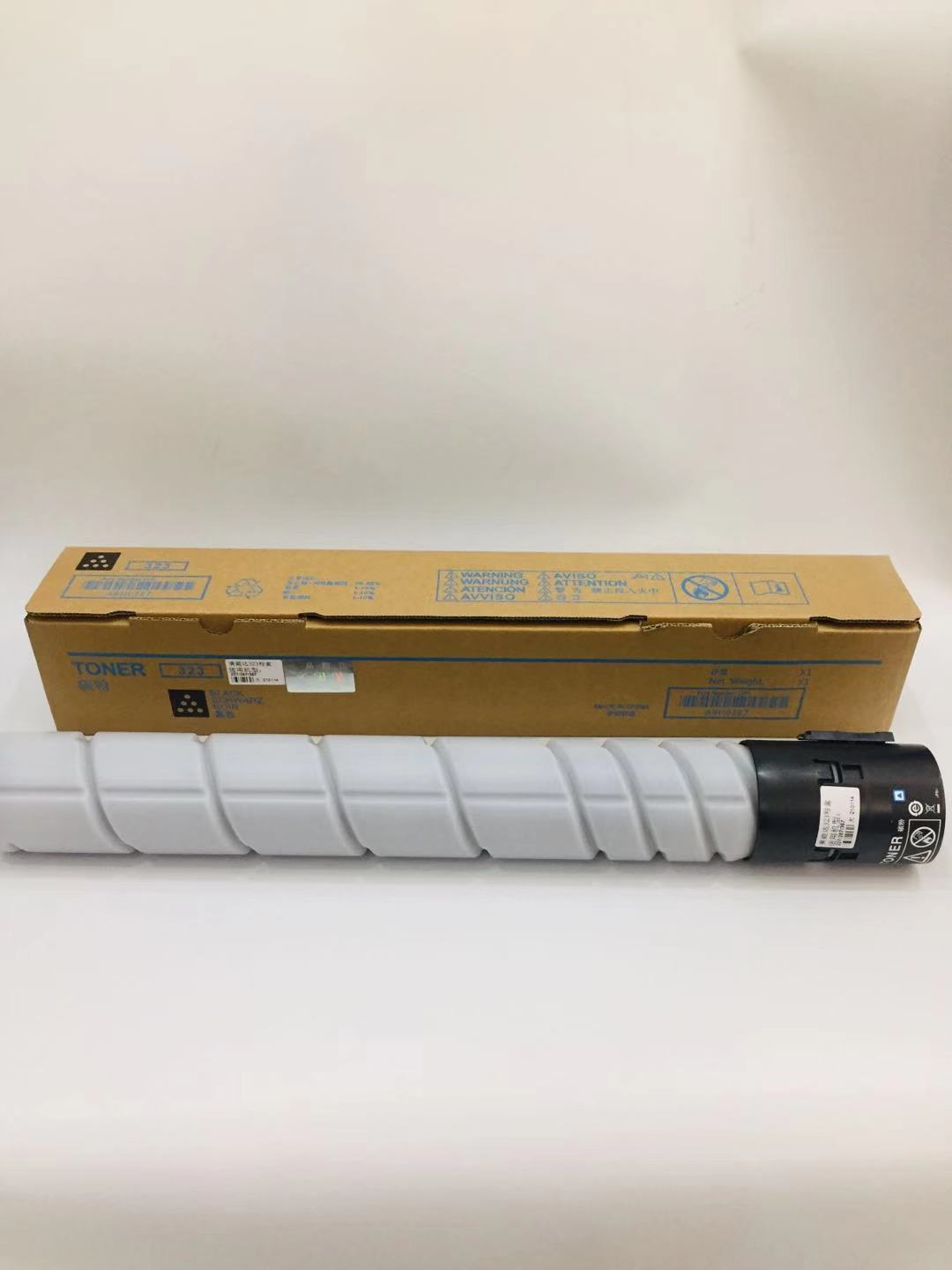 文印保TN323H粉盒 适用于柯美227/287/367高清大图