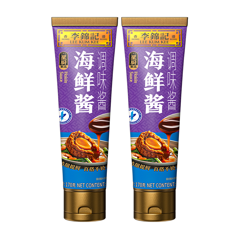 李錦記(LEE KUM KEE)海鲜酱 170g*2支高清大图