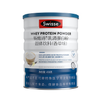 [精美礼盒]Swisse斯维诗乳清蛋白粉香草味450g*2罐蛋白质粉健身运动粉 送长辈礼品