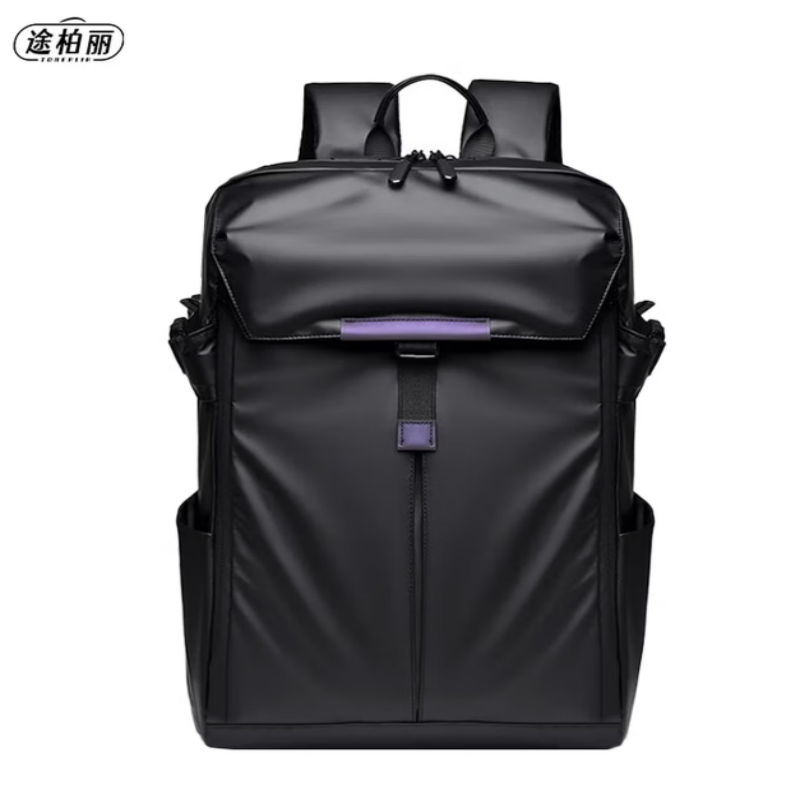途柏丽TOBERLIR大容量旅行包电脑包简约时尚潮流双肩包