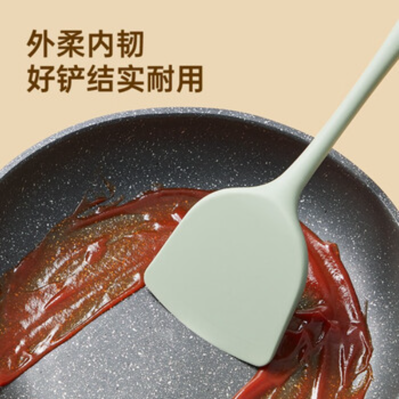 炊大皇(COOKER KING) 硅胶锅铲不粘锅专用不伤锅铲汤勺饭勺耐高温不易变形厨房配件 [4件套装]不伤锅 耐高温高清大图