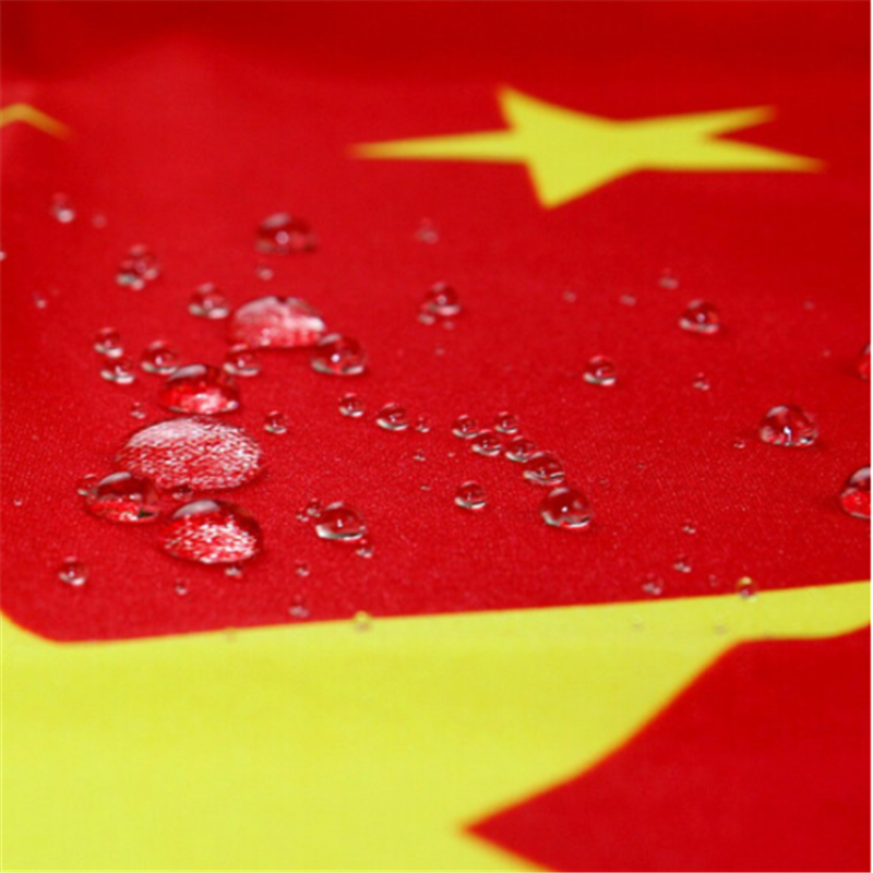 2号纳米防水国旗不带杆 160*240cm 面