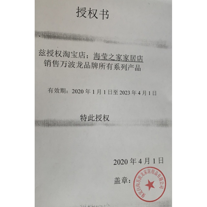 加厚型真空压缩袋棉被收纳袋衣服收纳袋两支装买2包送手泵收纳袋三维工匠_383 花色大号（70*100cm）