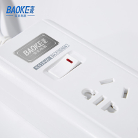 宝克(BAOKE)K614UK 插线板 新国标4位组合总控开关带2个USB延长线插座 2500W MAX 白色 1个