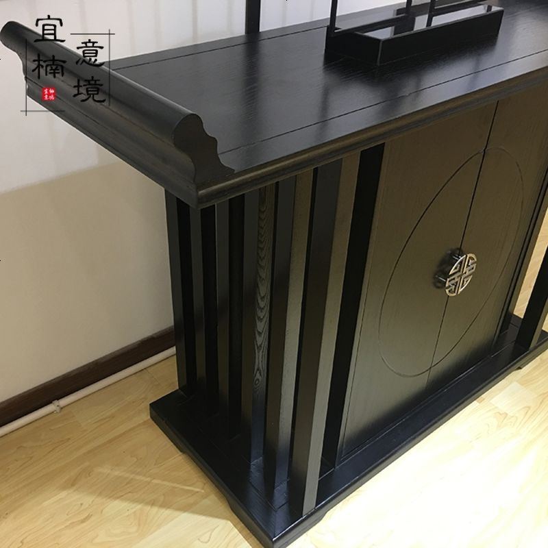 新中式玄关台实木供桌禅意古典条案简约现代案台客厅中堂家具定制