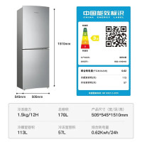 容声(Ronshen)冰箱170升两门小型家用宿舍小户型办公室租房用节能低噪急速冷冻双门自动低温BCD-170D11D