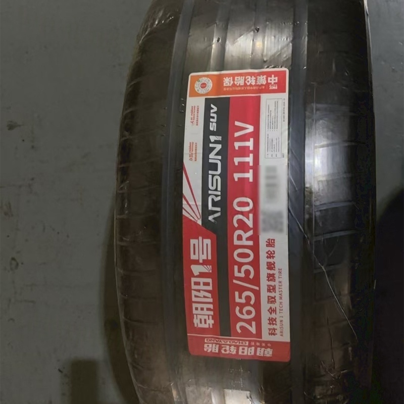 朝阳 朝阳1号轮胎 265/50R20 条高清大图