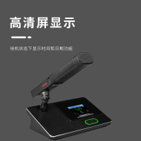 润普(Runpu)RP-SW23F音频扩声系统大型智能会议室专业工程无线手拉手方管短杆鹅颈麦克风代表单元