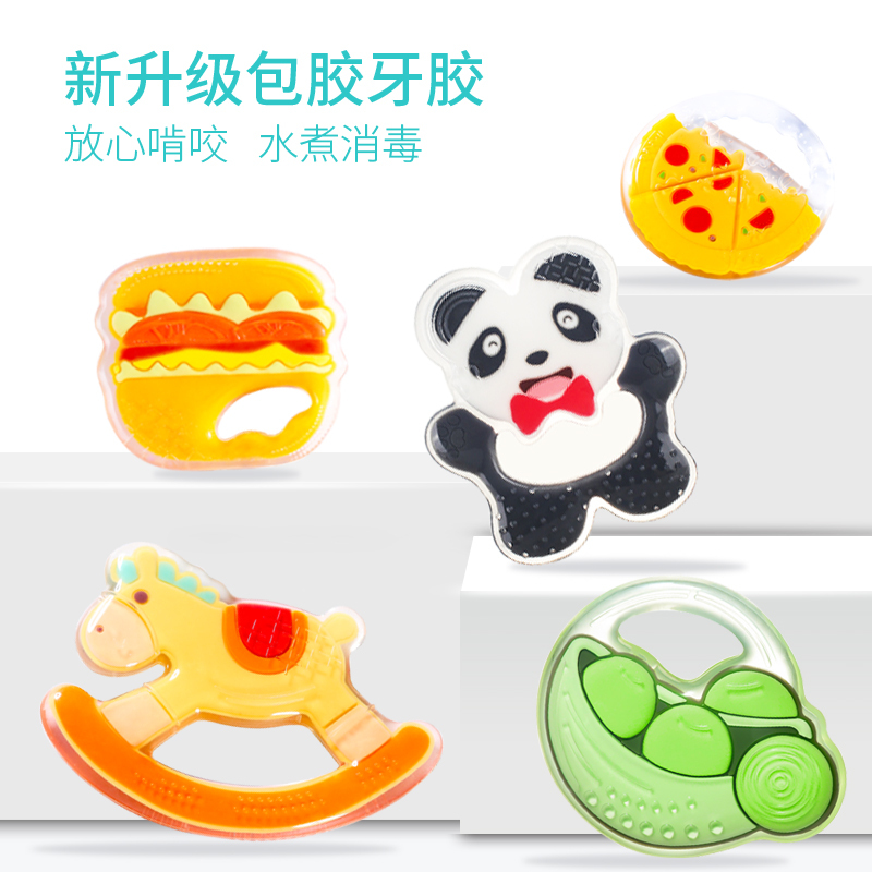 宝倍安(Bao bei an) 牙胶/安抚奶嘴磨牙棒婴儿硅胶牙胶咬咬乐无毒玩具9-12月 清新豌豆YBZ007