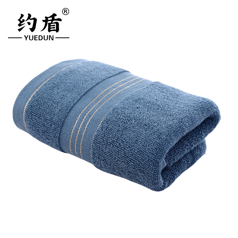 约盾 真空抑菌纯棉毛巾 W1665/条