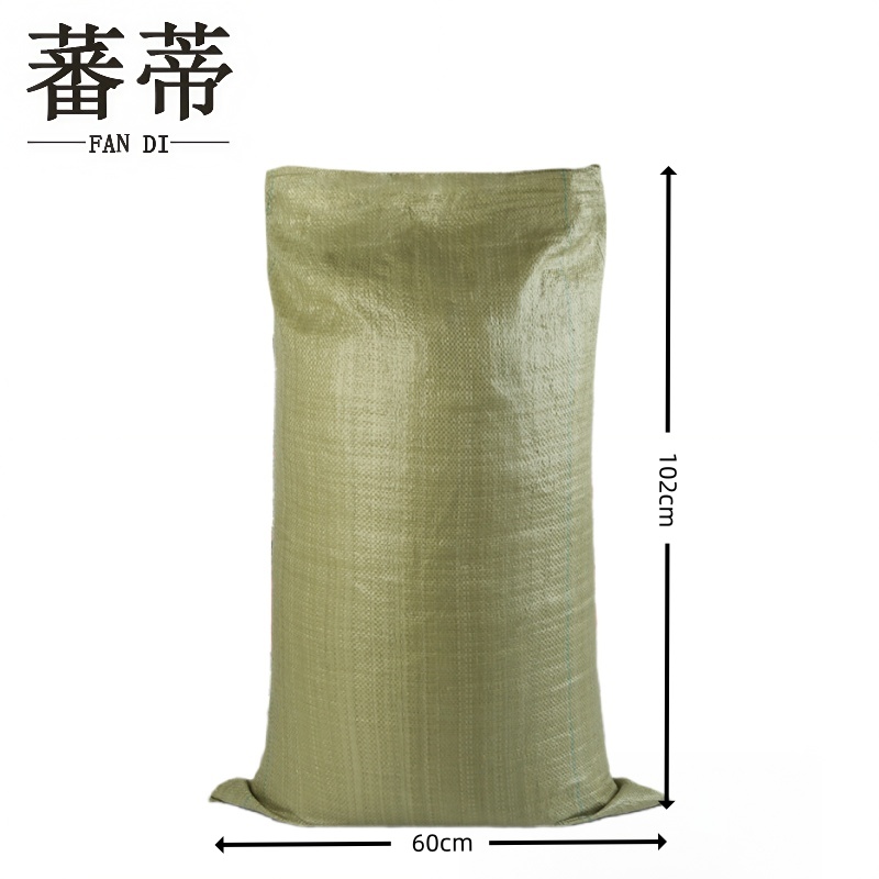 蕃蒂 编织袋60*102cm个