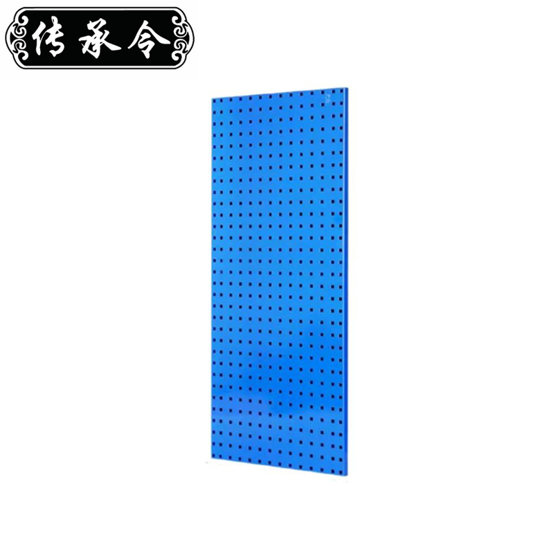 传承令 工具墙挂板 60cm 片高清大图