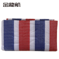 金龙航彩条布（加厚） 尺寸定制