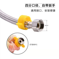 艾菲勒 软管 金属水管软管 角阀连接马桶进水软管 面盆菜盆热水器冷热上水双头软管 4分*80cm 根