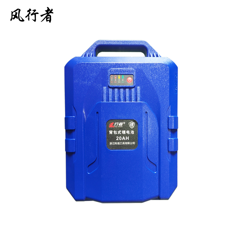 风行者 锂电工具电池包 36V20AH高清大图