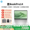 [2023新品]HP惠普星BookPro14笔记本电脑轻薄便携学生办公本[14-eh1032TU]14寸(13代i5-13500H标压 16G 1TB 2.2K)月光银