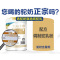 新疆伊犁正宗纯骆驼奶粉全脂驼乳粉300g*3罐独立包装儿童学生孕妇成人中老年人老人营养品非血糖高无糖牛奶过敏者专用驼奶粉