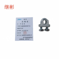 JIBIN/继彬 厂标 重型钢丝绳卡头 球墨铸铁 镀锌 M8 个