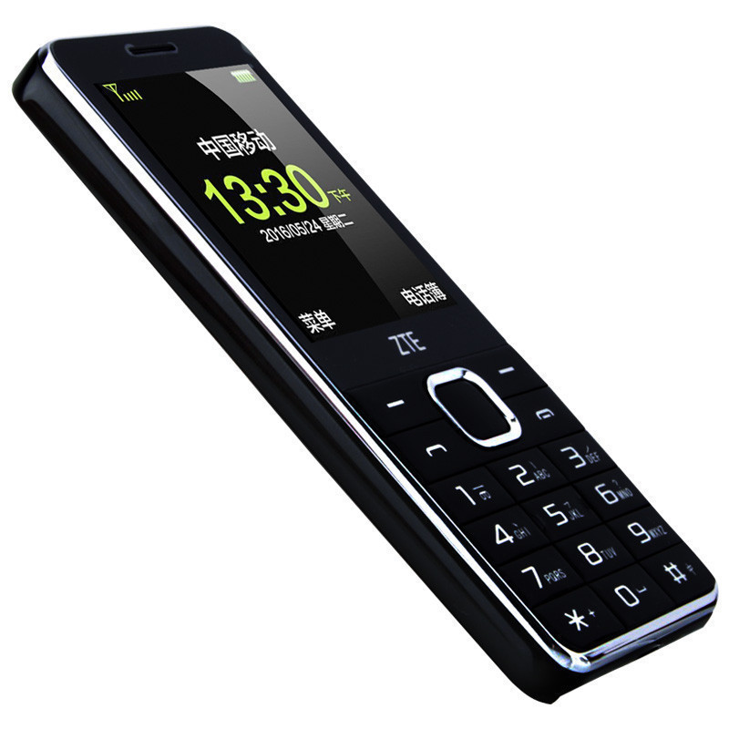 守护宝(上海中兴) L550 直板按键超长待机 移动/联通2G老人机 双卡双待老人手机 学生备用老年功能机 黑色高清大图
