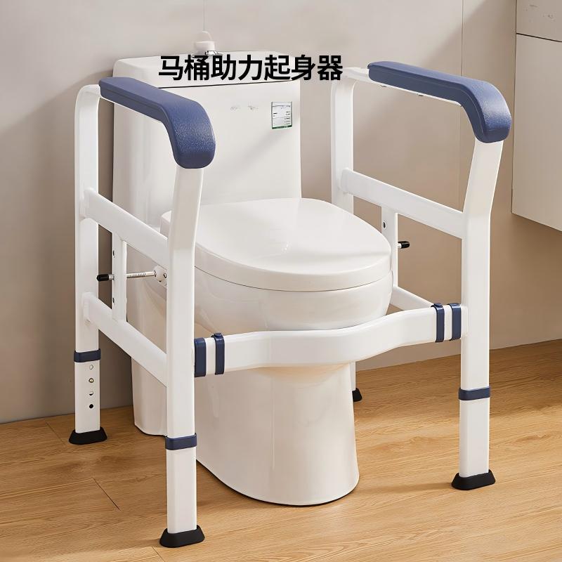 奥本康辅 稳固型马桶助起扶手 FSJ-102(德阳)