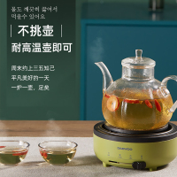 大宇(DAEWOO) 电煮锅家用折叠锅便携式旅行锅多功能一人食宿舍学生电热火锅 蔻绿色