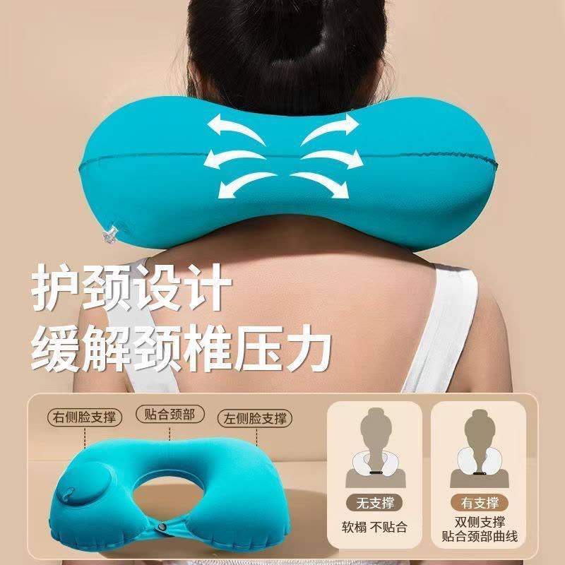海氏海诺 按压式充气U型枕 出差旅行午休护颈枕随身便携颈部缓解靠枕充气枕图片
