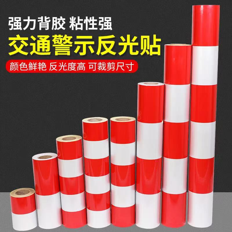 苏宁宜品智能反光骑行背包夜跑安全防护便携可折叠高亮3M反光条高清大图