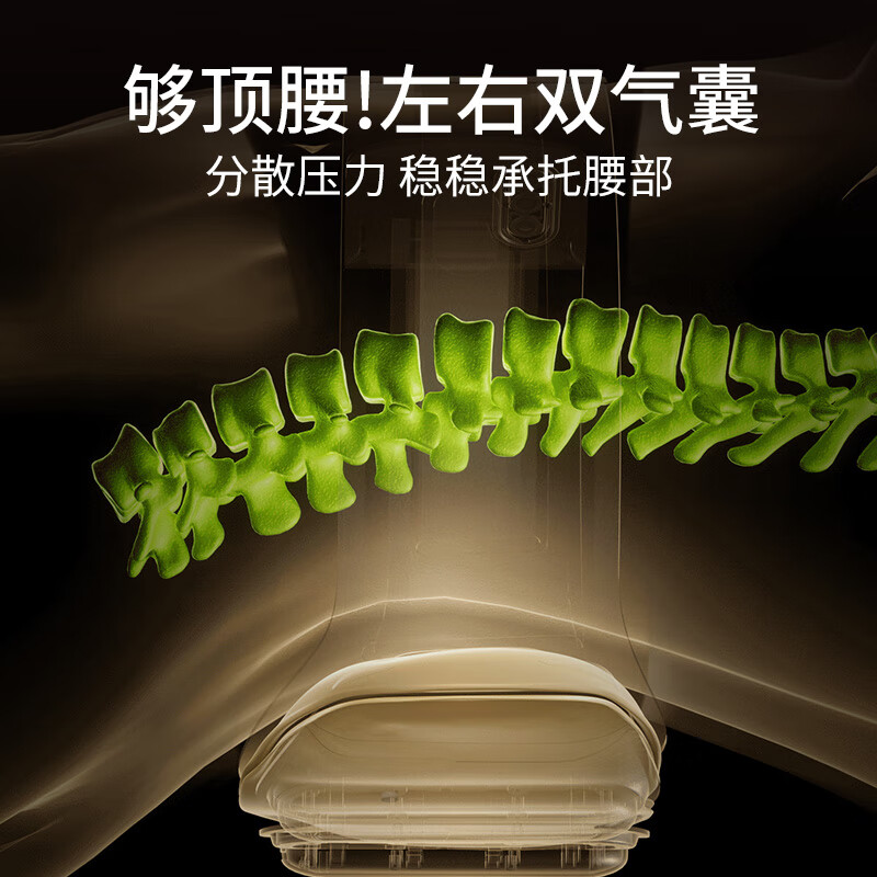 倍轻松腰部按摩器[Y2尊享]护腰椎暖宫护腰带揉腹仪 物理推揉气囊顶腰背热敷高清大图