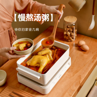 大宇(DAEWOO)多功能锅料理锅S11 章鱼丸子盘 白色