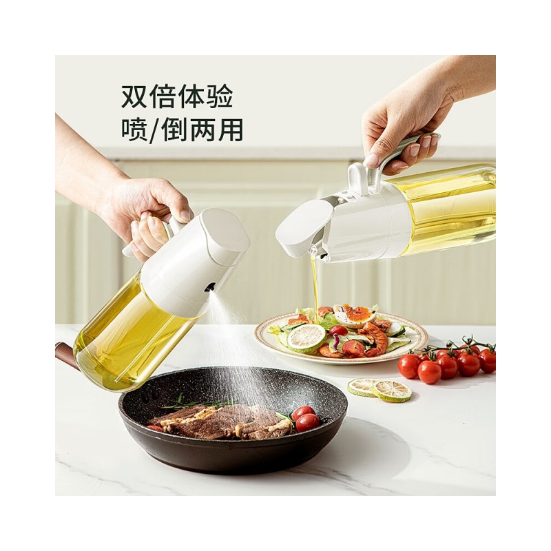 温仑山300ml喷倒两用油壶AA403高清大图