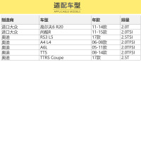 马勒(MAHLE)机滤OX690D适配高尔夫6 R/尚酷3/奥迪A3/A4/A6L/TT