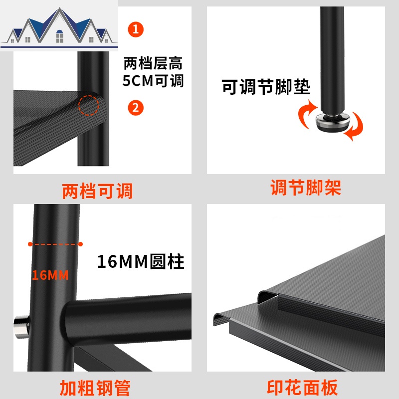 不锈钢微波炉架子厨房置物架2层电饭煲烤箱架双层桌面收纳架家用 三维工匠高清大图
