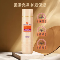 蜂花保湿护发素450ML