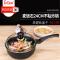 LaCena 进口迷你小炒锅麦饭石不粘锅电磁炉燃气 24cm燃气炒锅+不锈钢蒸屉+钢化玻璃盖