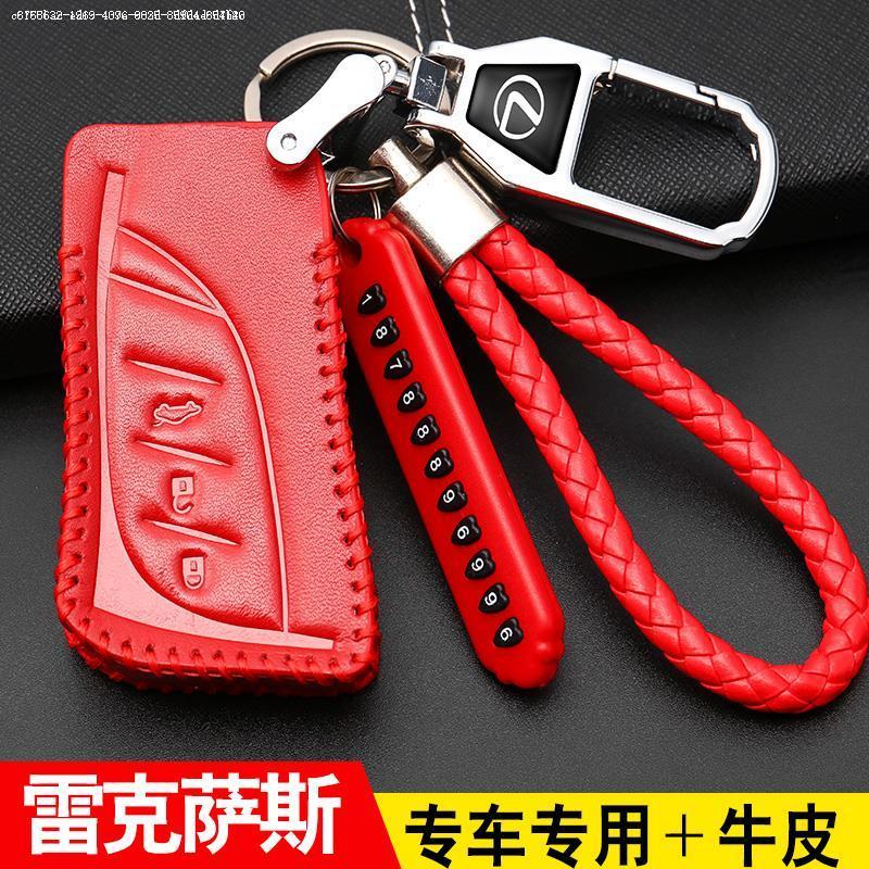 汽车用品>内饰精品>车用钥匙包>车巧>车巧车用钥匙包>800_800