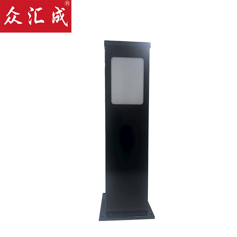 众汇成 太阳能户外草坪灯 5W