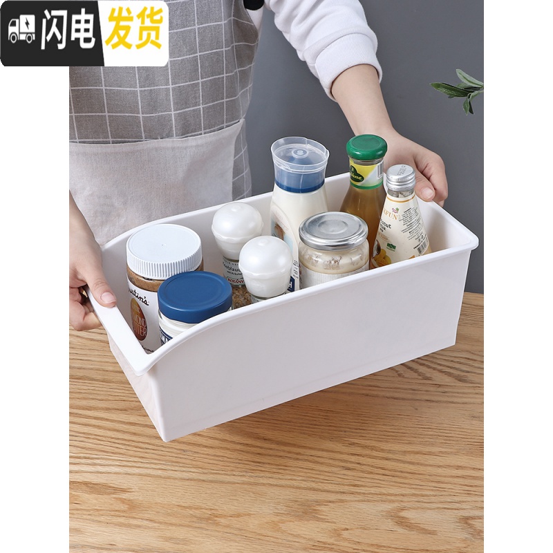 三维工匠大号冰箱食物保鲜盒透明食品收纳储物盒厨房塑料盒子收纳盒高清大图