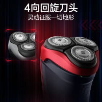 飞利浦（PHILIPS）剃须刀MVL3798/07漫威系列蜘蛛侠电动剃须刀刮胡刀男士三刀头 多功能全身水洗